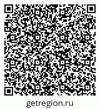 79261272967