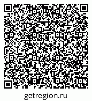 79261272970