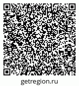 79261272972