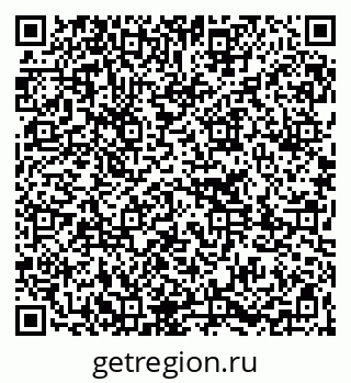 79261272973