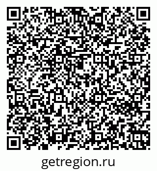 79261272976