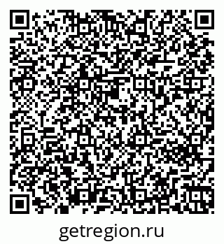 79261272980