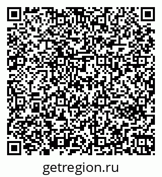 79261272981