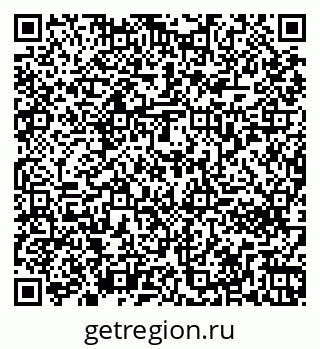 79261272982