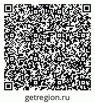 79261272983