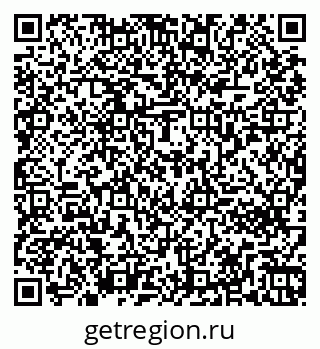 79261272984