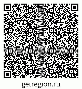 79261272985