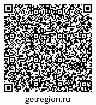 79261272988