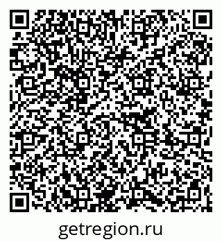 79261272989