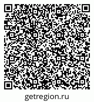 79261272990