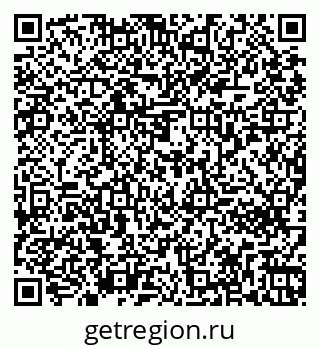 79261272992