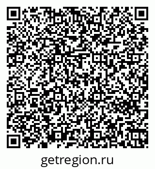 79261272994