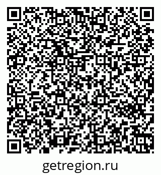79261272996