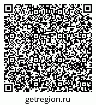 79261272997