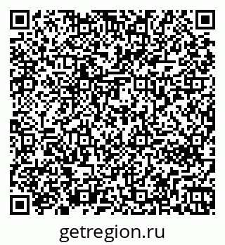 79261272998