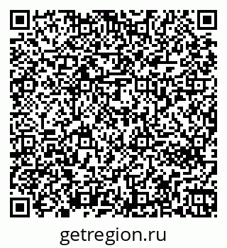 79261272999