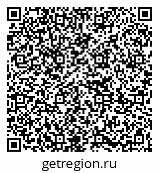 79261273002