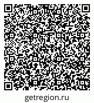 79261273010