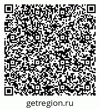 79261273016