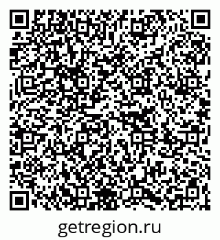 79261273089