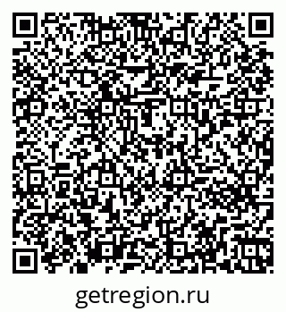 79261273100