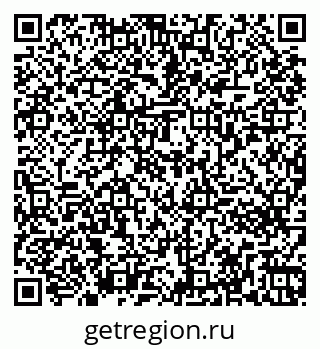 79261273102