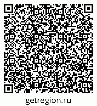 79261273104