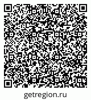 79261273129