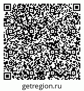 79261273132