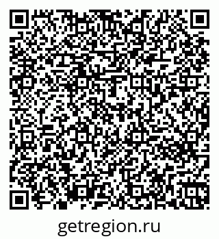 79261273139