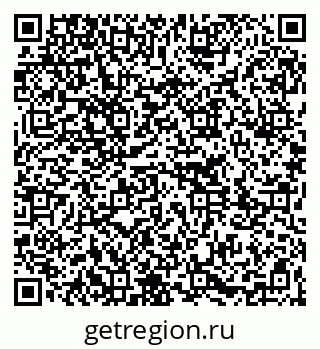 79261273140