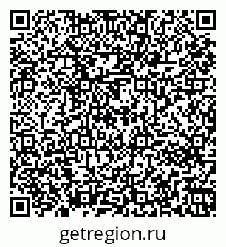 79261273142