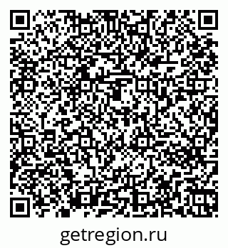 79261273144