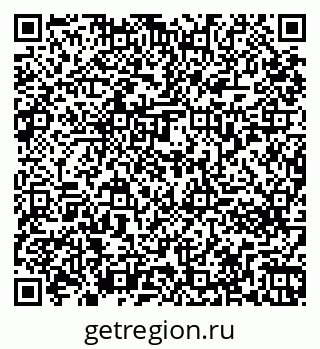 79261273145