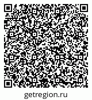 79261273148