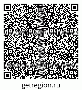 79261273150