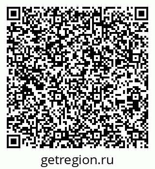 79261273152