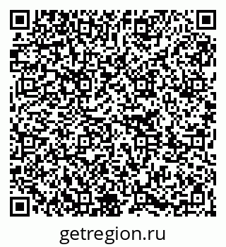 79261273167