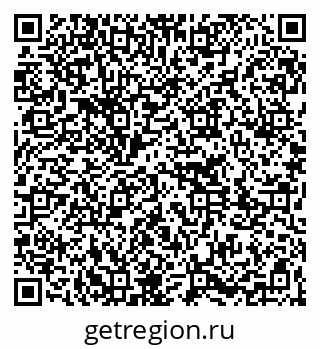 79261273170