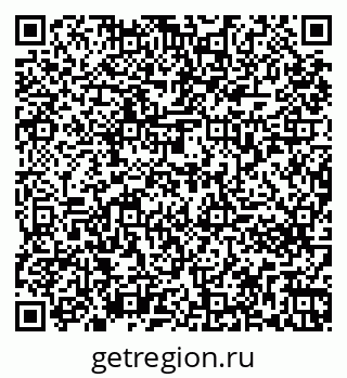 79261273172