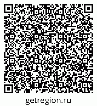 79261273175