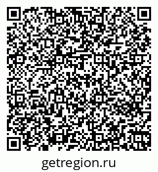 79261273180