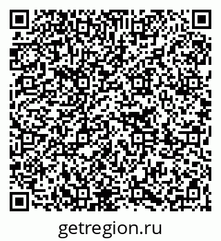 79261273181