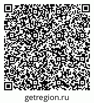 79261273185