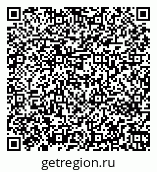 79261273186