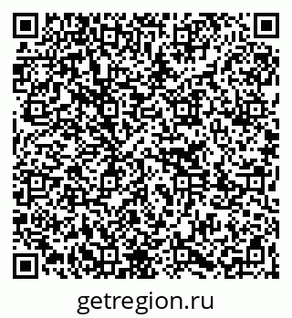 79261273188