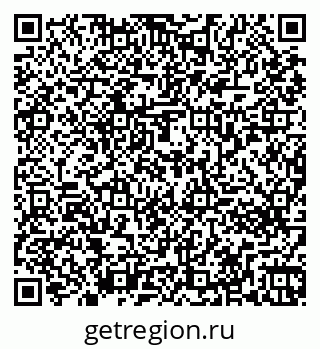 79261273189