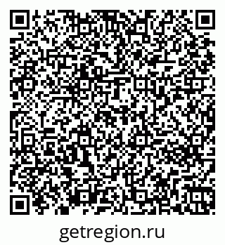79261273190