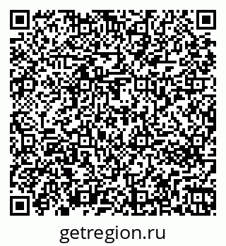 79261273191