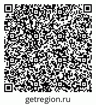 79261273196
